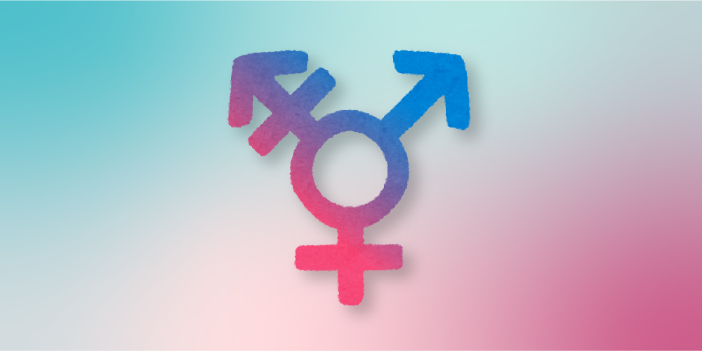 Coming Out
