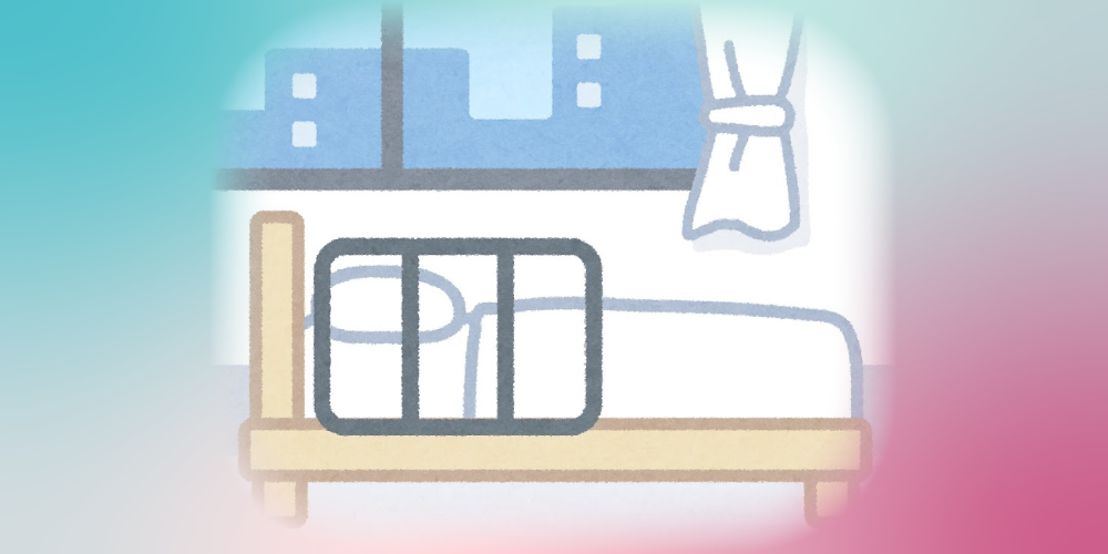Hospitalized