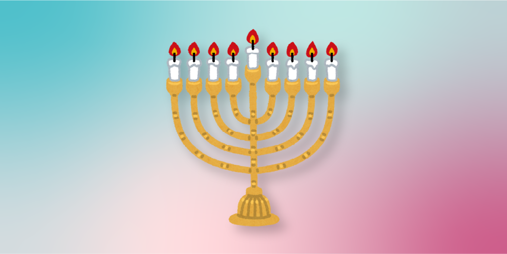 Judaism