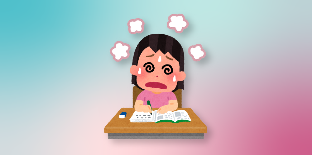 Overworked