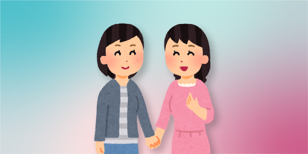 Trans Discussion Group